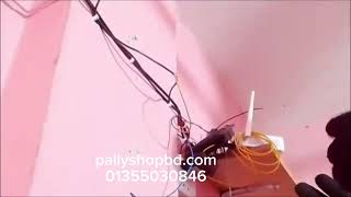 Product Video