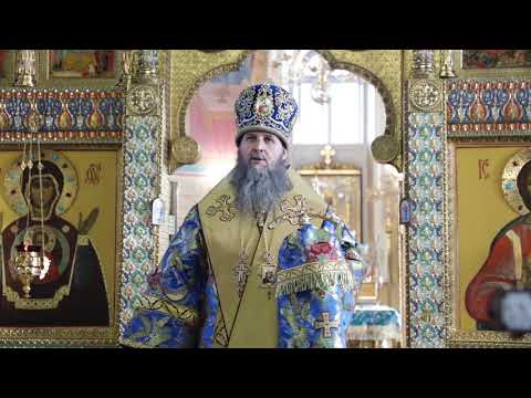 Митрополит Даниил совершил праздничную Литургию в день Сретения Господня