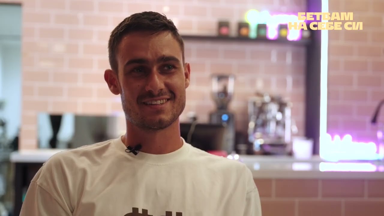 Гледайте видеото в YouTube