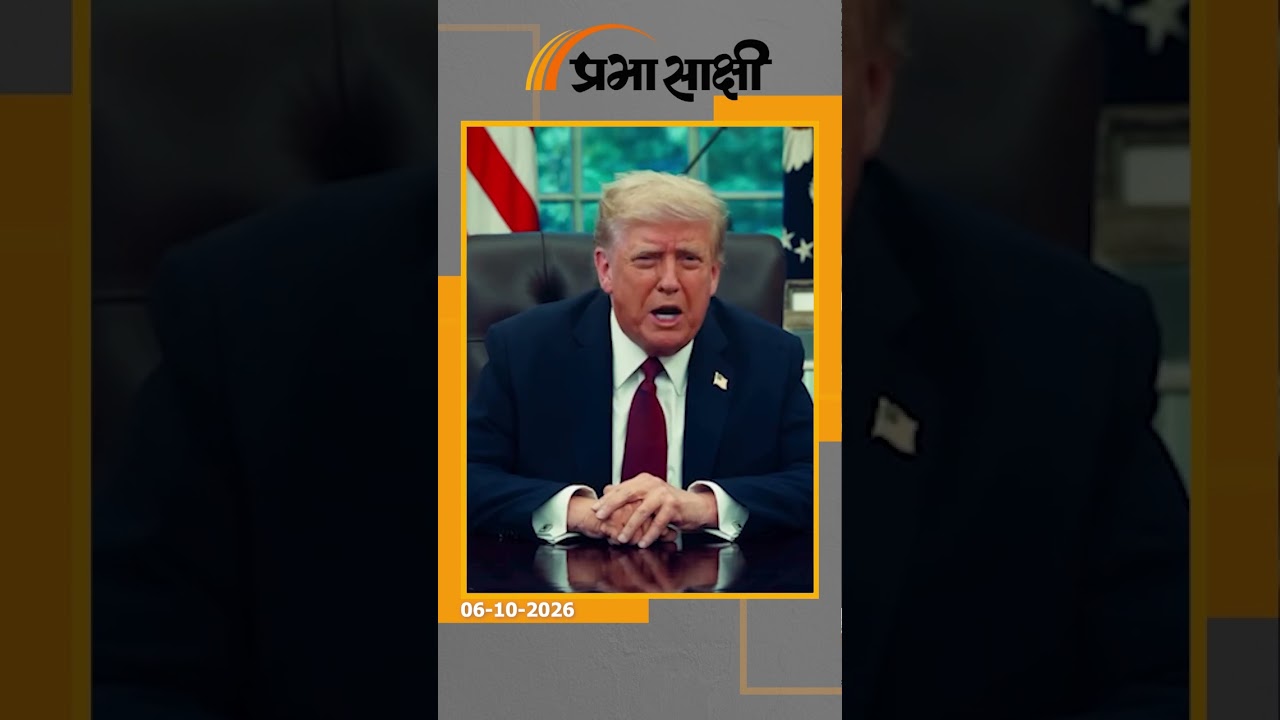 Trump को Iran का डर? सुरक्षित UK Base से America ने क्यों हटाए अपने Bomber! दुनिया में हलचल