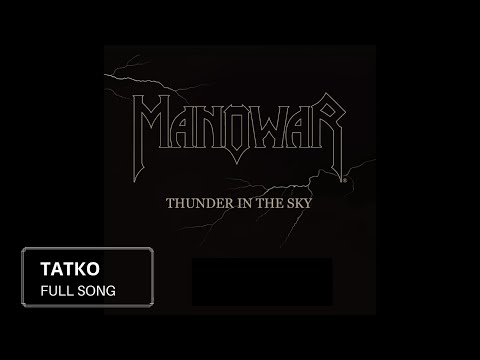 Video thumbnail for Tatko (Father - Bulgarian Version)