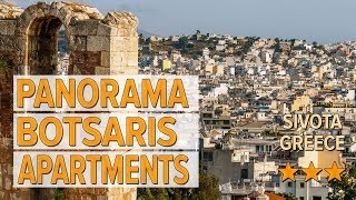 Panorama Botsaris Apartments hotel review | Hotels in Sivota | Greek Hotels