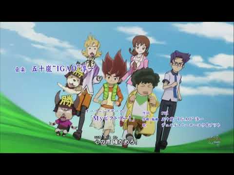 Duel Masters Victory V Oni Saikyou Victory Duel Hero Yuu & Atsuto