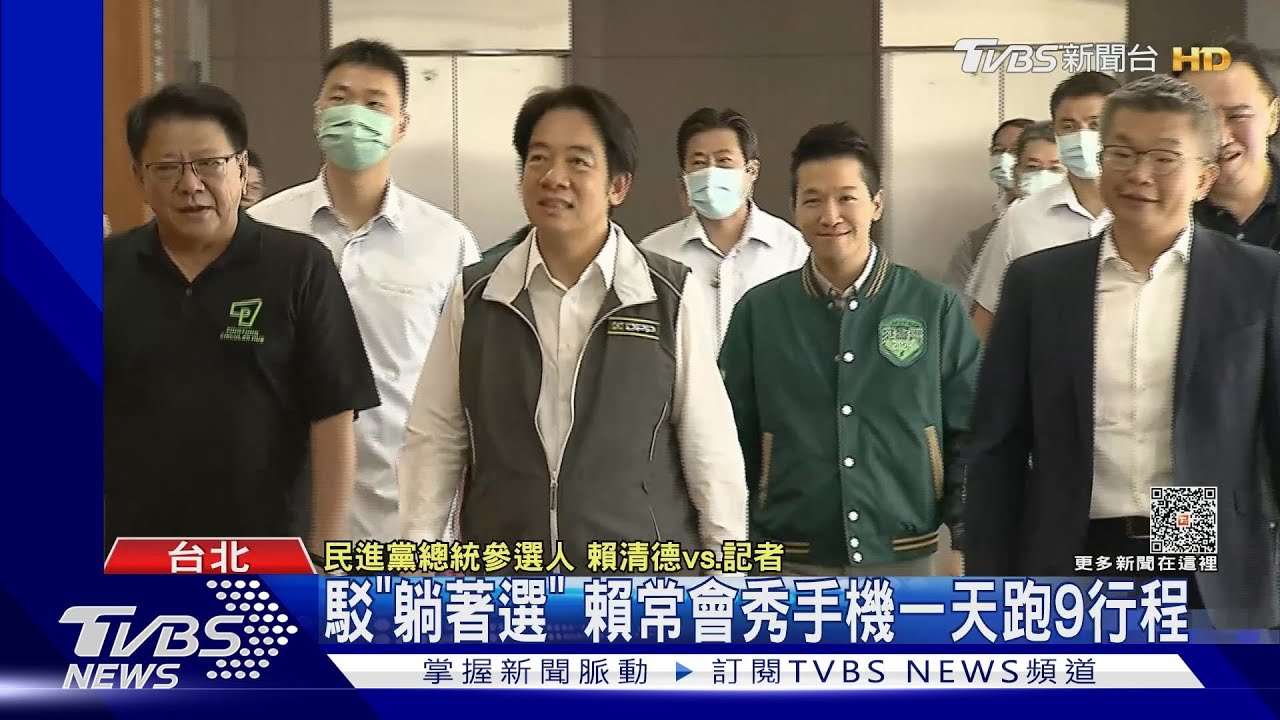 不分區有望? 陳時中余天掌賴雙北競總主委