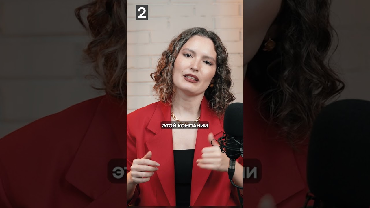 Акции ЭТИХ российских компаний должны быть у КАЖДОГО! #финансы #деньги #акции