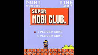 Cover art for mama mia