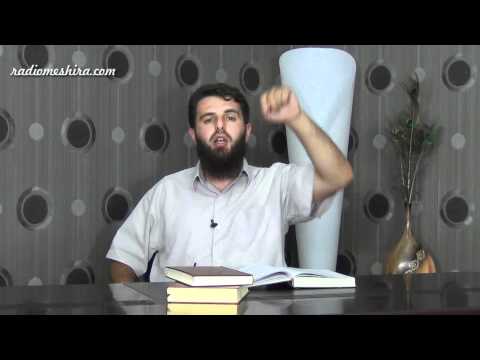 Edukata e kerkimit të lejes për hyrje • Hadith MIFTARI