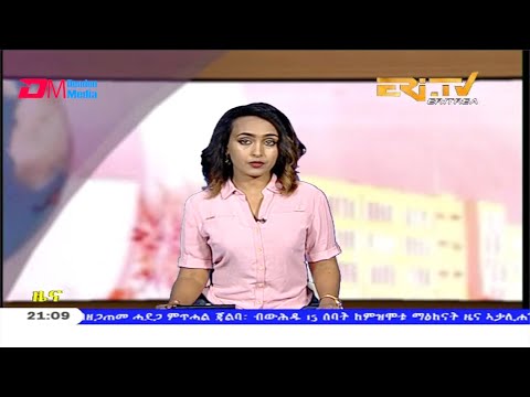 Tigrinya Evening News for January 22, 2020 - ERi-TV, Eritrea