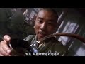 Kung Fu Movie Speak Khmer China Movies រឿងចិននិយាយខ្មែរ720HD. khmer Baclieu. khmer movie