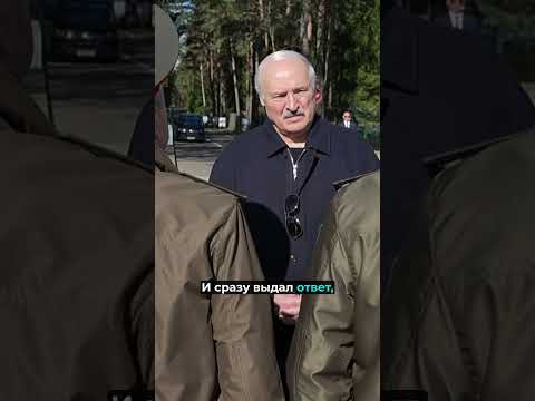 ❗️Новейшее оружие Лукашенко / Лазер на службе у армии Беларуси? #nexta #беларусь #лукашенко