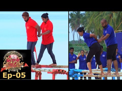 Made for Each Other I S2 EP-05 I Who will achieve Mansil Haasil? I Mazhavil Manorama