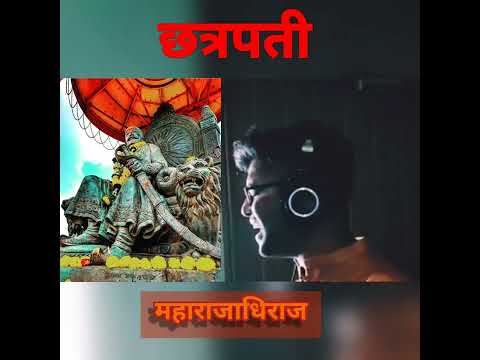 Amit Sonmale  GAARAD- Chh...