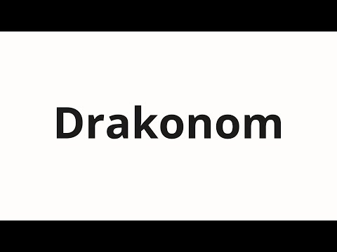 How to pronounce Drakonom | Драконом (Dragon in Russian)