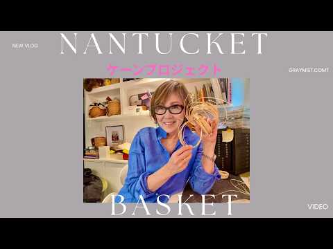 動画を見る