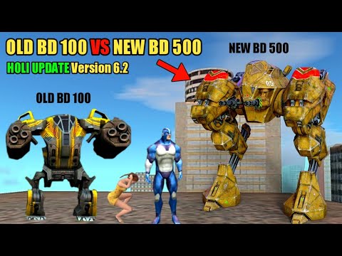 Old BD 100 Vs New BD 500 in rope hero vice town||rope hero vice town new update version 6.2