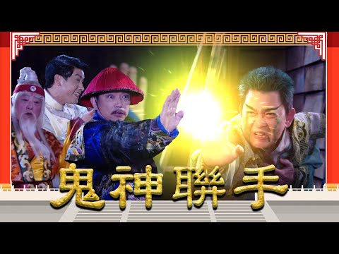 楊桂森
