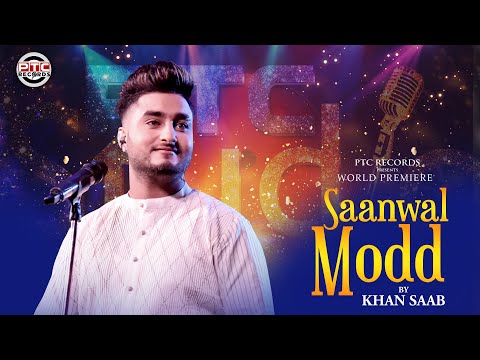 Saanwal Modd
