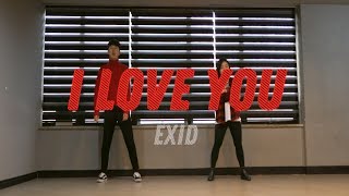 2주에 10kg 빠지는 춤 32 | EXID - 알러뷰 (I LOVE YOU)