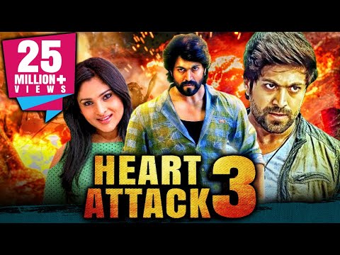 साउथ के सुपरस्टार "यश" की ब्लॉकबस्टर मूवी - हार्ट अटैक ३ (Heart Attack 3) | राम्‍या, राम्या कृष्णन