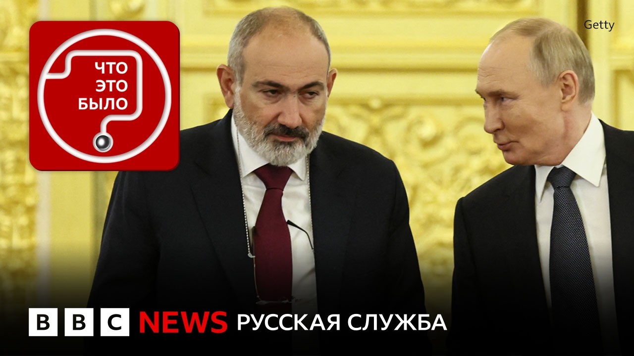 Чем Путин угрожает Пашиняну накануне выборов?