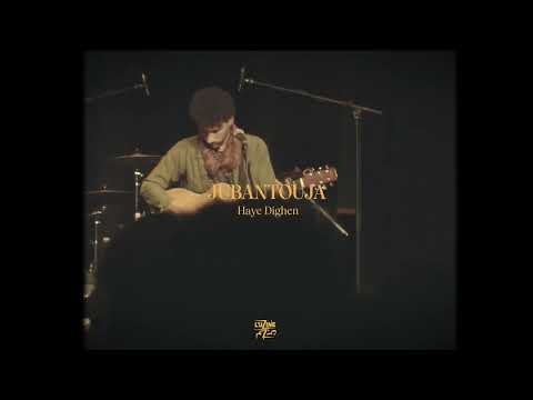 JUBANTOUJA - Haye Dighen | Live at L'UZINE