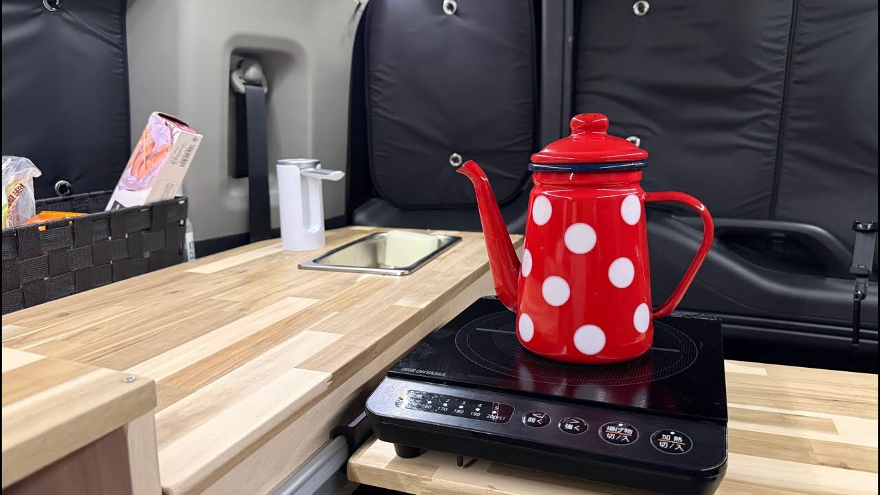 拝啓、車内から