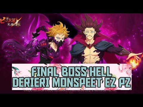FINAL BOSS DERIERI N MONSPEET EZ PZ FAST FARM POINT 4K+ TOP 10% | 7DS GRAND CROSS
