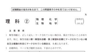 夢ならばどれほどよかったでしょう 未だにあなたのことを夢にみる برنامج تنزيل Mp3 الأكثر شعبية على الإنترنت