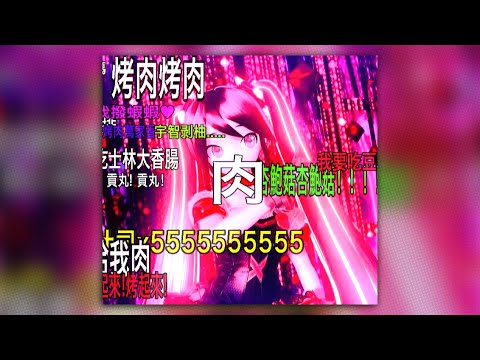 ✼✿ 111loggedin // ☆.。.:* roxy ♡ - ༶⋆˙⊹ 555trance.wav ⊹⋆ ༶