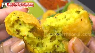 ORIGINAL Batata Vada Recipe मुंबई फेमस बटाटा वडा आलू वडा की सीक्रेट रेसिपी Aloo Batata Vada Recipe
