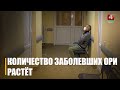 На 18% выросло число заболевших ОРИ в Беларуси за неделю