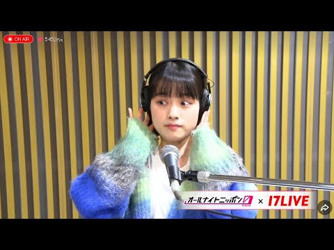 TOMOOのオールナイトニッポン0 2024.10.29 出演者 : TOMOO ゲスト:キタニタツヤ