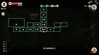 MOON LIGHTER ～ムーンライター 店主と勇者の冒険 その2