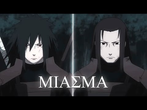 SLVG X ABYSSUS ERIGO - MIAΣMA [ Naruto AMV / Edit ]