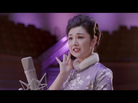 Yun Jin Voice Actress Singing at the Genshin Impact Concert Reflections in Spring