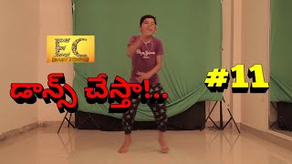 RANGA RANGA RANGASTHALAANA - RAHUL SIPLIGUNJ-Cover Song by Bhanu\easy cinema|