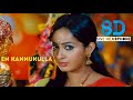 En Kannukulla Oru Appuchi Gramam Tamil 8D Songs Dolby Atoms Songs New Tamil 8D Songs