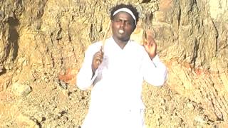 Hawwisoo Qeerroo Bilisummaa..na dhiisi jennaan na didde Wallisaa Biiniyaam G.