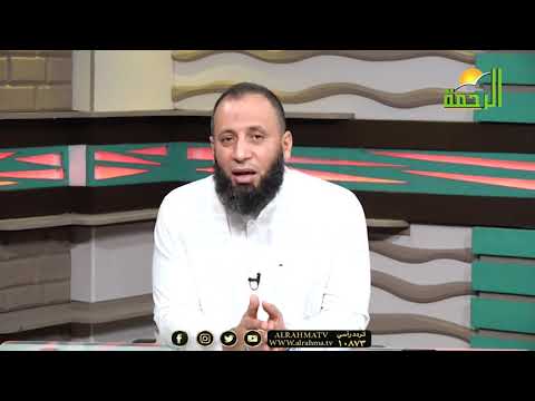 آداب سورة الحجرات برنامج وصايا جامعة مع فضيلة الدكتور نبيل المرسي
