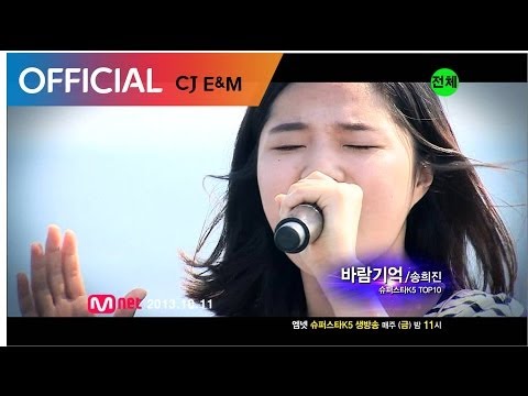 Lirik Lagu