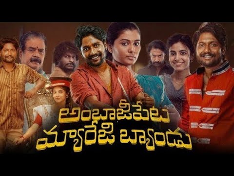 RN Mana Cinemalu  and TELUGU HIT MOVIES