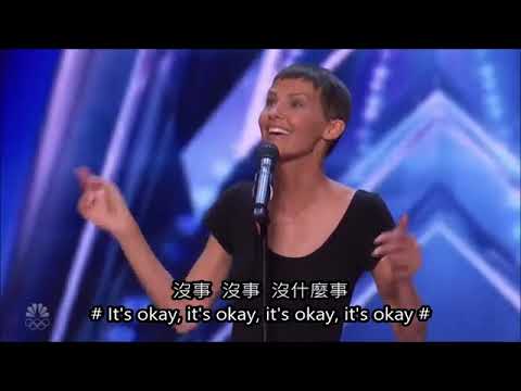 疫病時代｜堅力量～癌症女孩ジェーン自創曲「It's OK」震撼全球 (疫情時代｜堅定力量～ 癌症女孩Jane自創曲「It’s OK 」震撼全球)