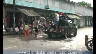 preview picture of video 'สงกรานต์  จันทบุรี 54 (4).mov'