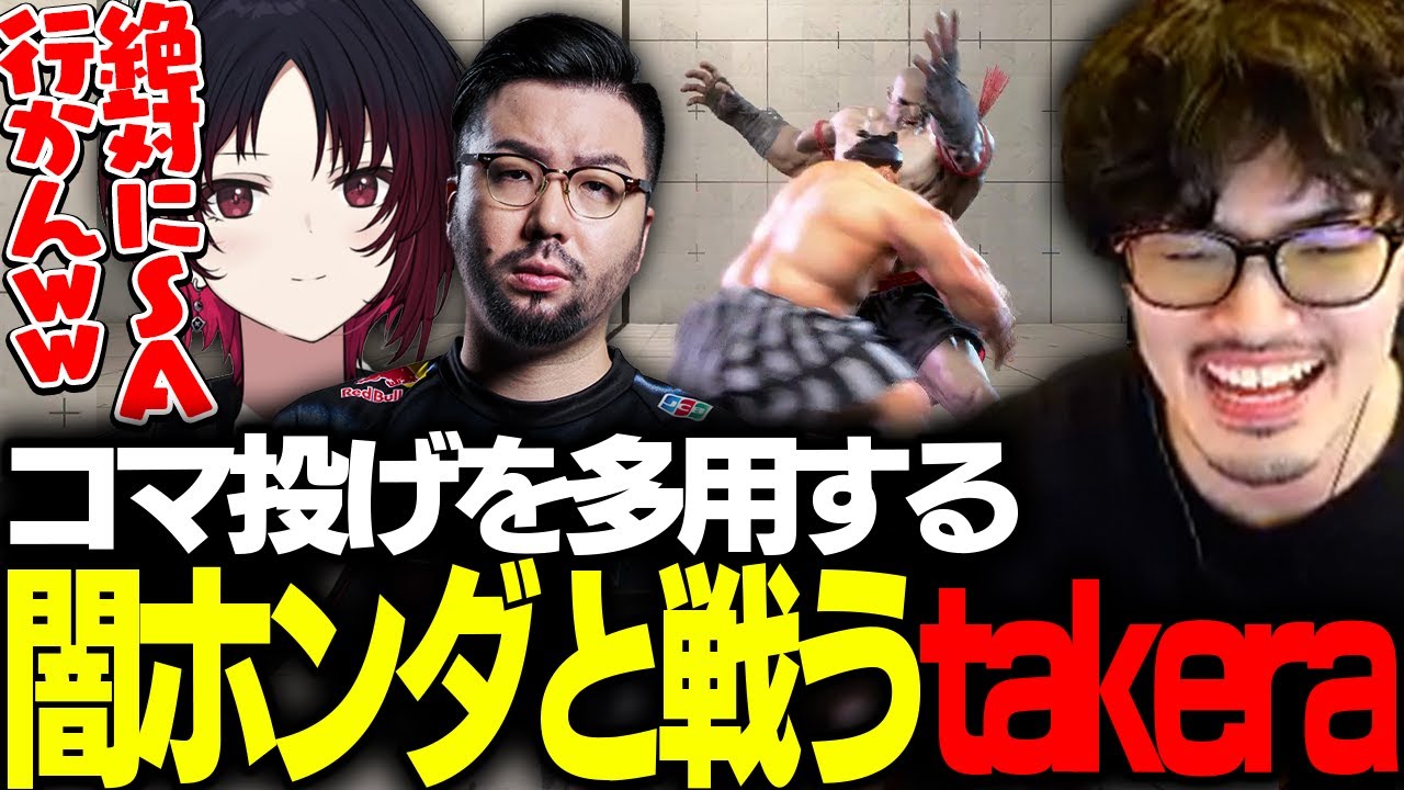 YouTubeサムネイル