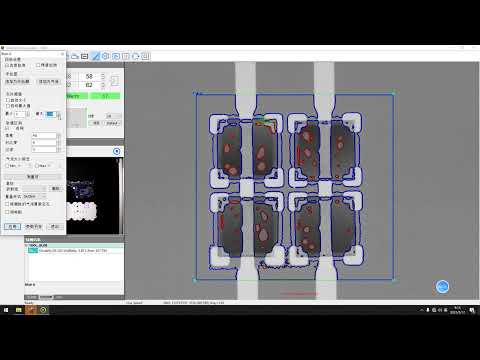 PCBA Inspection Video for Seamark X-ray System& Li-battery Inspection X Ray Pcba Inspector - Seamark ZM Technology Co., Ltd.