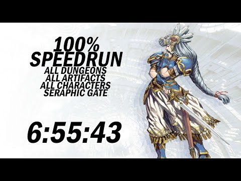 Valkyrie Profile PS1 Hard Mode 100%  Speedrun 6:55:43 [Current PB]
