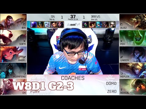 V5 vs SN - Game 3 | Week 8 Day 1 LPL Summer 2021 | Victory Five vs Suning G3