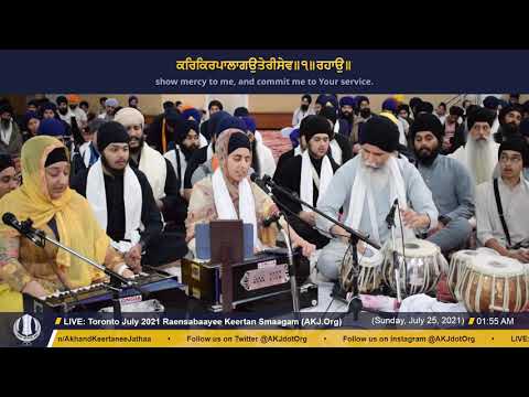 015 Toronto July 2021 - Raensabaayee Keertan - Bibi Harkiran Kaur Jee Toronto
