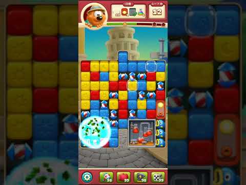 Toon Blast　レベル5252　トゥーンブラスト