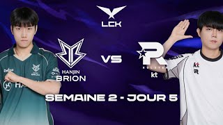 BRO vs KT, DAVID CONTRE GOLIATH (LCK 2026)
